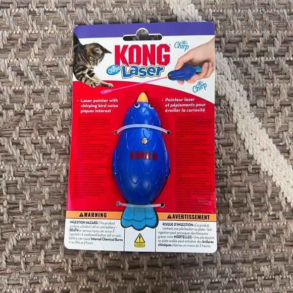 Kong Laser Cat Toy - Picture 1 of 3